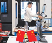 展現中國青年技能人才的卓越風采